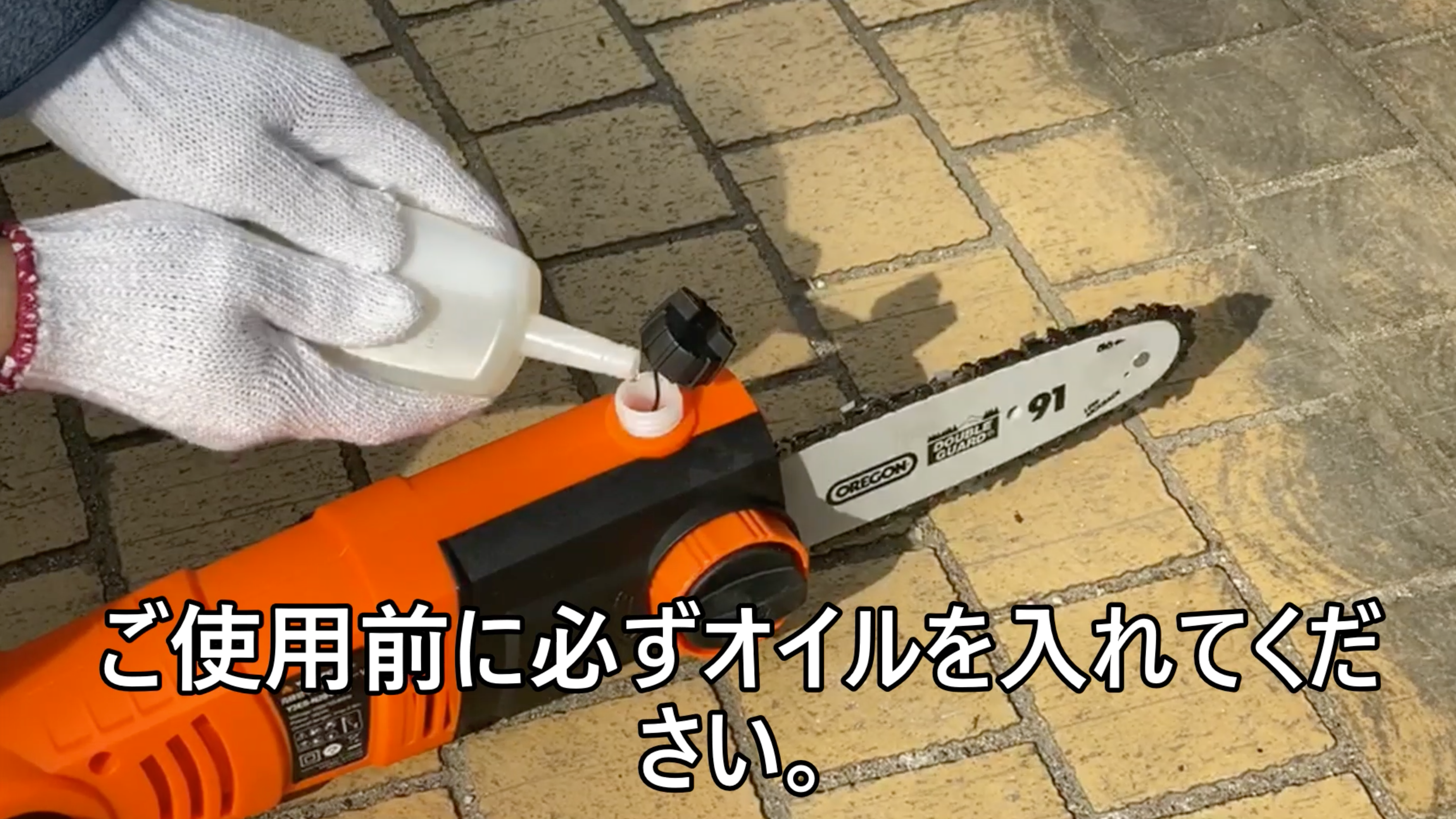 スクリーンショット 2021-07-18 スクリーンショット 2021-07-18
